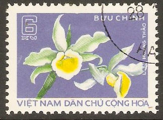 North Vietnam 1971-1976