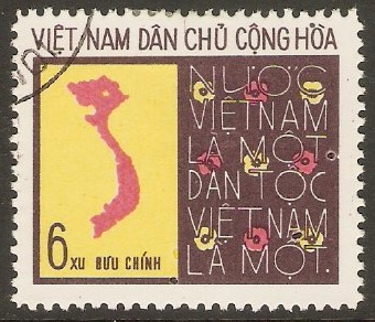 North Vietnam 1976 6x National Assembly series. SGN861.