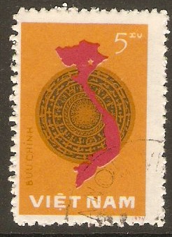 Vietnam 1977 5x General Election series. SG144.