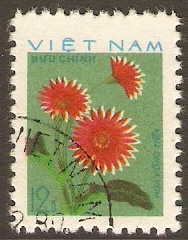 Vietnam 1977 12x Cultivated Flowers 1st. series. SG165.