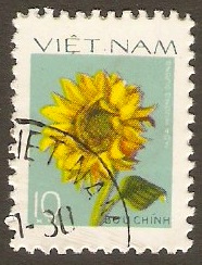 Vietnam 1977 5x Cultivated Flowers 2nd. series. SG192.