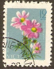 Vietnam 1977 12x Cultivated Flowers 2nd. series. SG195.