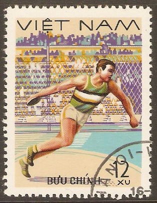 Vietnam 1978 12x Athletics series. SG197.