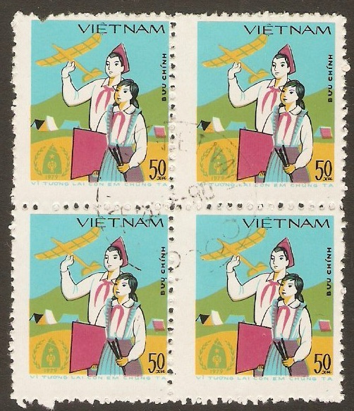 Vietnam 1979 50x Children's Day series. SG278.