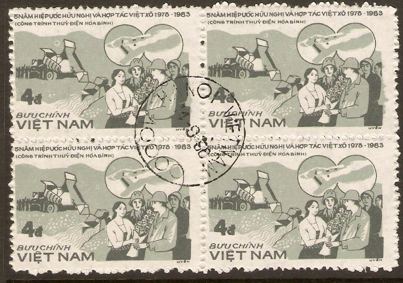 Vietnam 1983 4d USSR-Vietnam Treaty series. SG640.