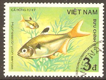 Vietnam 1984 3d Fishes series. SG704.