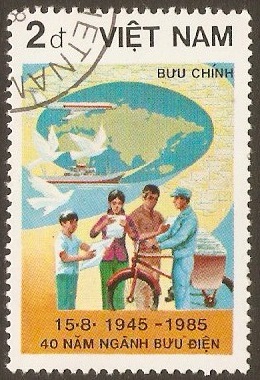 Vietnam 1985 2d Posts & Telecomms. series. SG856.