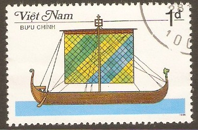 Vietnam 1986 1d Sailing Ships series. SG989.