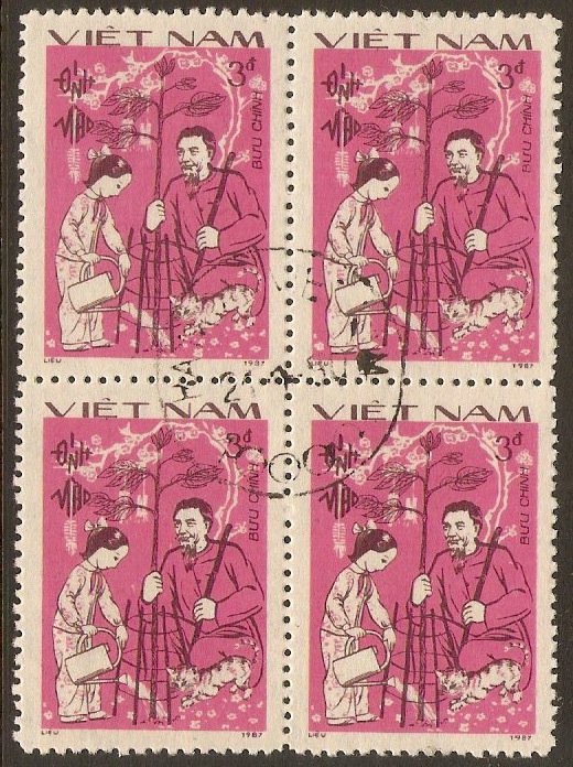 Vietnam 1987 3d Year of the Cat. SG1049.