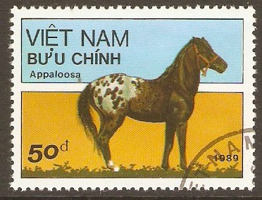 Vietnam 1989 50d Horses series. SG1353.