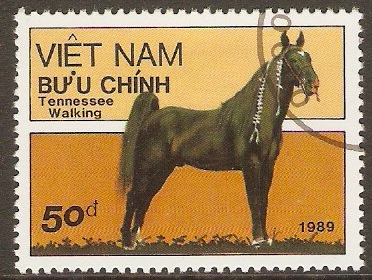 Vietnam 1989 50d Horses series. SG1354.