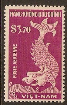 Vietnam 1952 3p.70 Fish Dragon - Air series. SG86.