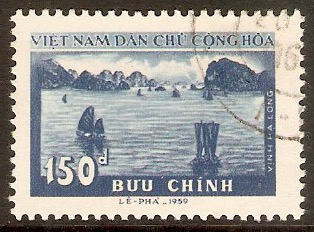 North Vietnam 1958 150d Blue - Bay of Halong stamp. SGN98.