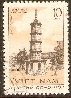 North Vietnam 1961 6x Ancient Towers series. SGN181.