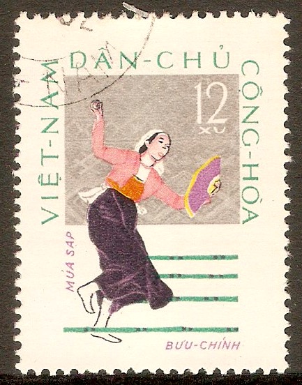 North Vietnam 1962 12x Folk Dancing - Bamboo dance. SGN206.
