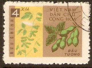 North Vietnam 1962 4x Crops series. SGN234.