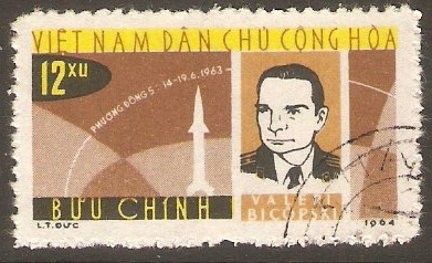 North Vietnam 1964 12x Space Flight series. SGN300.