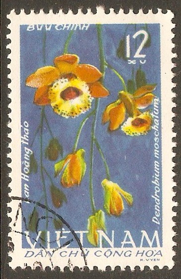 North Vietnam 1966 12x Orchids series. SGN422.