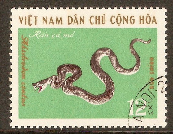 North Vietnam 1970 12x Snakes series. SGN640.