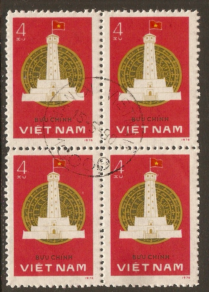 Vietnam 1977 4x National Assembly Anniversary series. SG143.