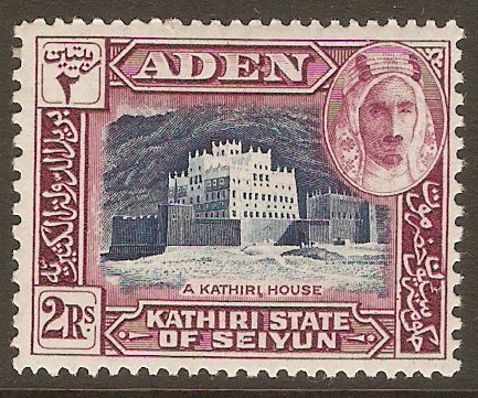 Kathiri State 1942 2r Blue and purple. SG10.