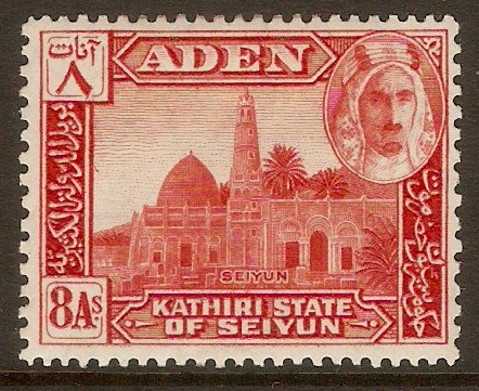 Kathiri State 1942 8a Red. SG8.
