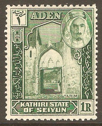 Kathiri State 1942 1r Green. SG9.