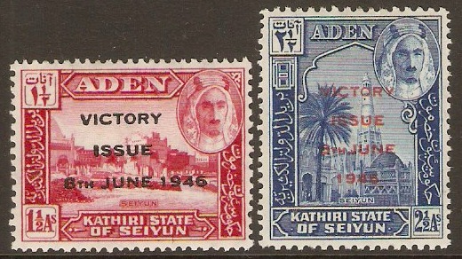 Kathiri State 1946 Victory Set. SG12-SG13.