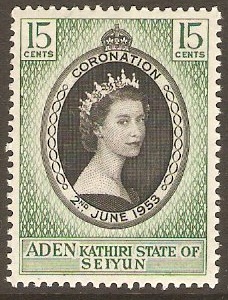 Kathiri State 1953 15c Coronation Stamp. SG28.