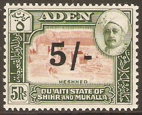 Qu'aiti State 1951 5s on 5r Brown and green. SG27