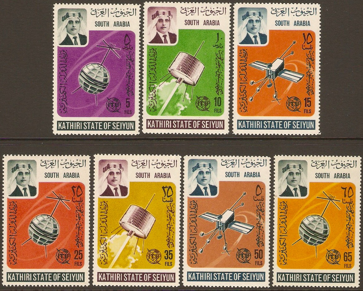 Kathiri State 1966 ITU Anniversary Set. SG84-SG90.