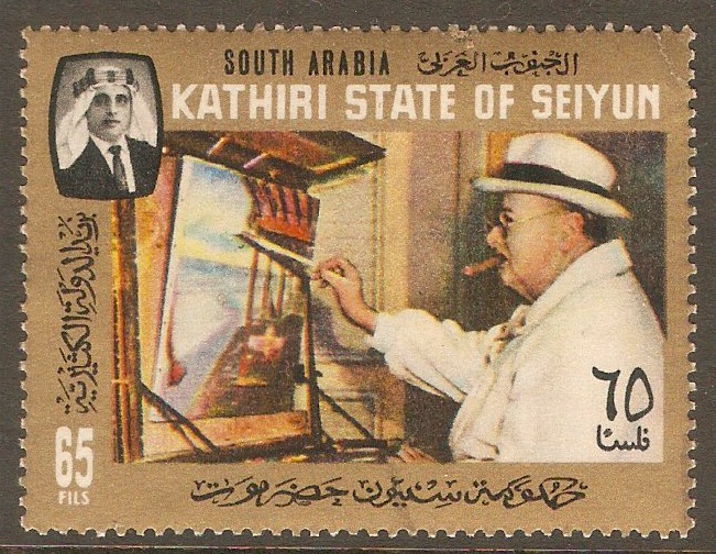 Kathiri State 1966 65f Churchill Paintings series. SG98.