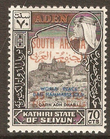 Kathiri State 1967 35f on 70c World Peace series. SG101.