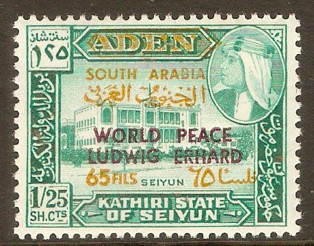 Kathiri State 1967 65f on 1s.25 World Peace series. SG103