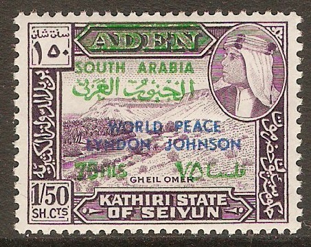 Kathiri State 1967 75f on 1s.50 World Peace series. SG104.