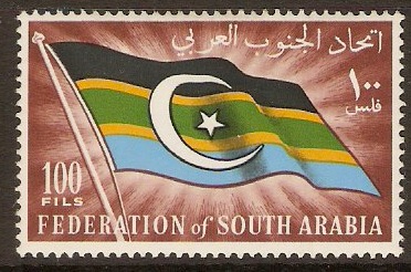 South Arabia 1965 100f New Currency Stamp. SG13.