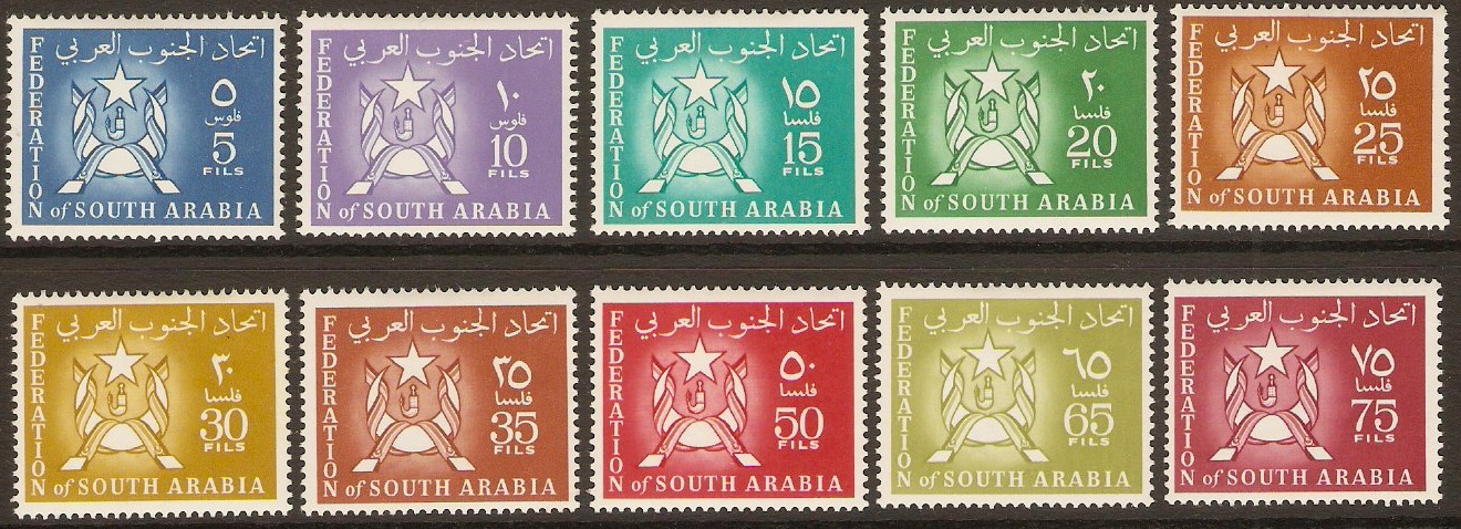 South Arabia 1965 New Currency Low Value Sequence. SG3-SG12.