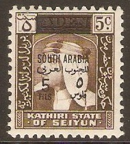 South Arabia 5f on 5c New Currency overprint series. SG42.
