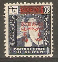 South Arabia 5f on 10c New Currency overprint series. SG43.