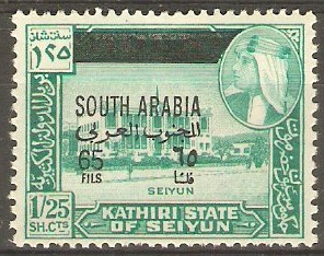 South Arabia 65f on 1s.25c New Currency overprint series. SG50.