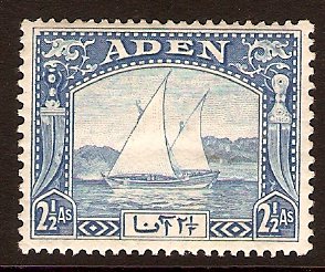 Aden 1937 2a Bright blue. SG5.