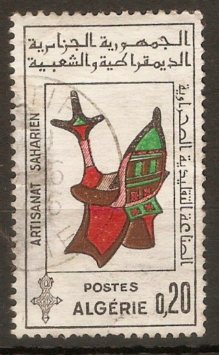 Algeria 1966 20c Saharan Handicrafts. SG442.