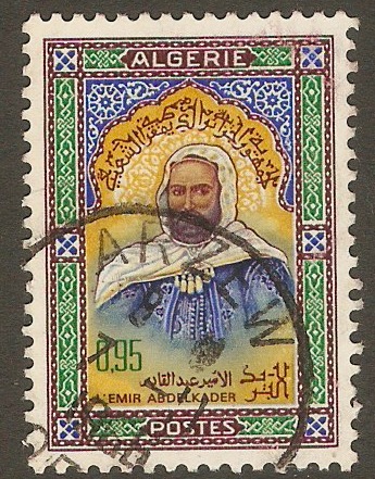 Algeria 1966 95c Return of Emir's Remains series. SG469.