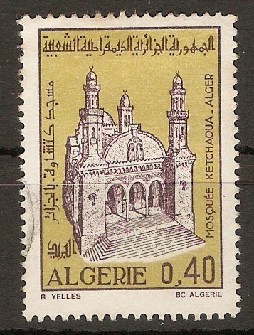 Algeria 1970 40c Mosques series. SG571.