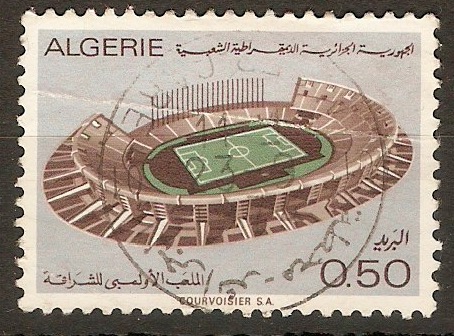 Algeria 1972 50c Olympic Stadium. SG600.