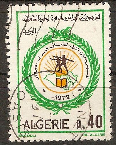 Algeria 1972 40c Arab Youth Festival. SG601.