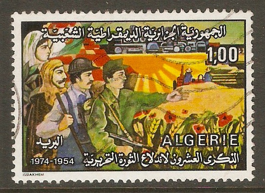 Algeria 1974 1d Revolution Anniversary series. SG650.