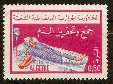 Algeria 1975 50c Blood Transfusion Service. SG664.