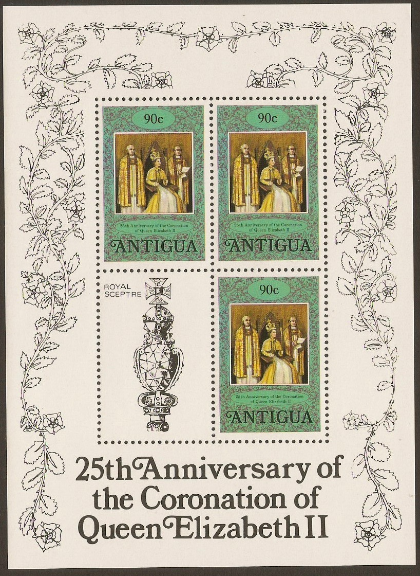 Antigua 1978 90c Coronation Anniversary Stamps. SG584.