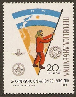 Argentina 1971 Antarctica Expedition Stamp. SG1353.